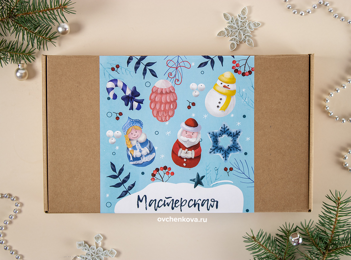 корпоративный подарок для детей Мастерская Деда Мороза