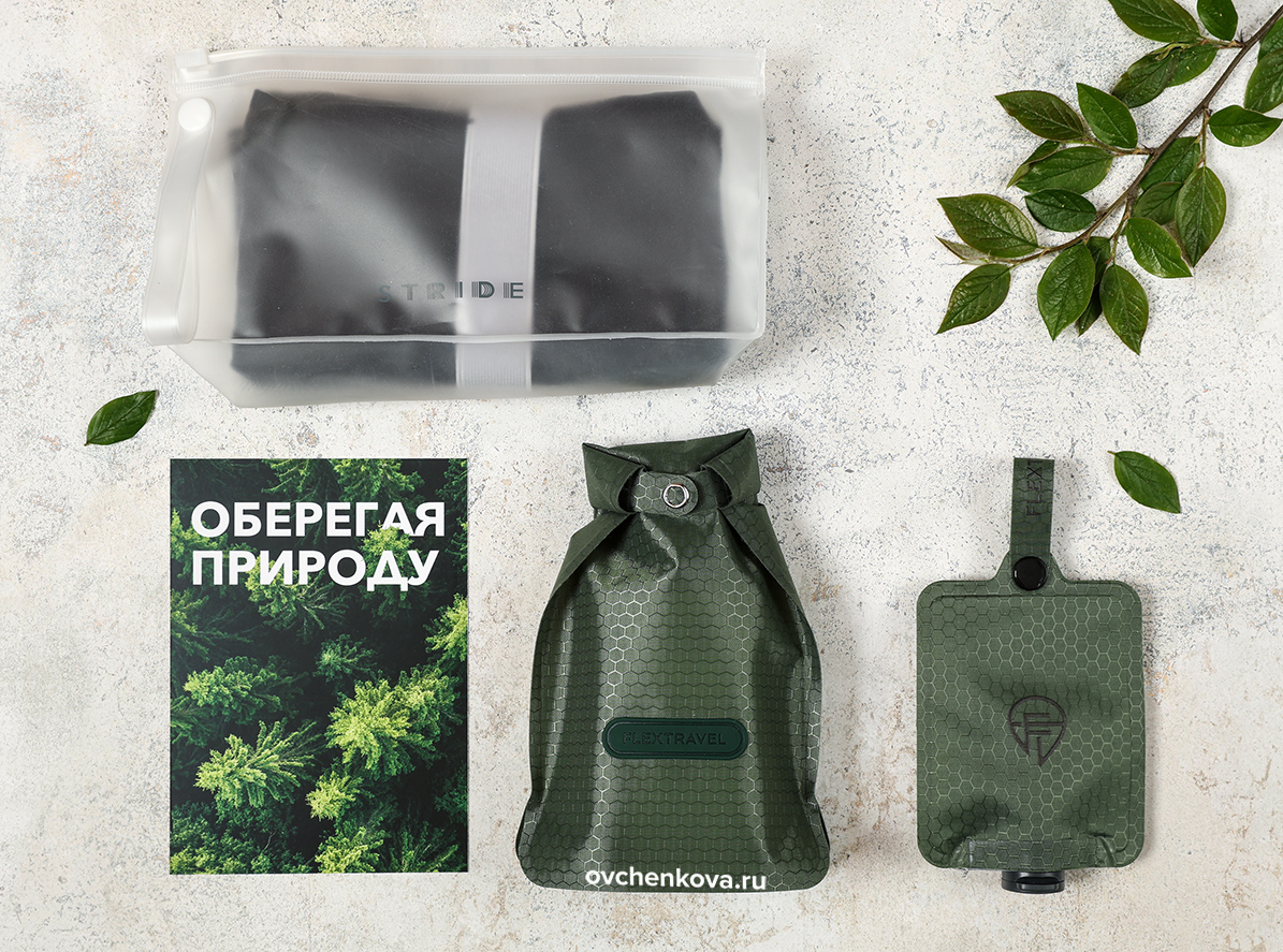 бизнес подарок Оберегая природу