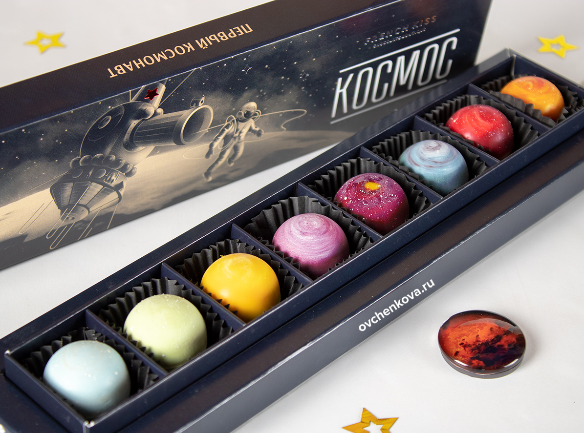 корпоративный подарок для детей Звездные мечтатели