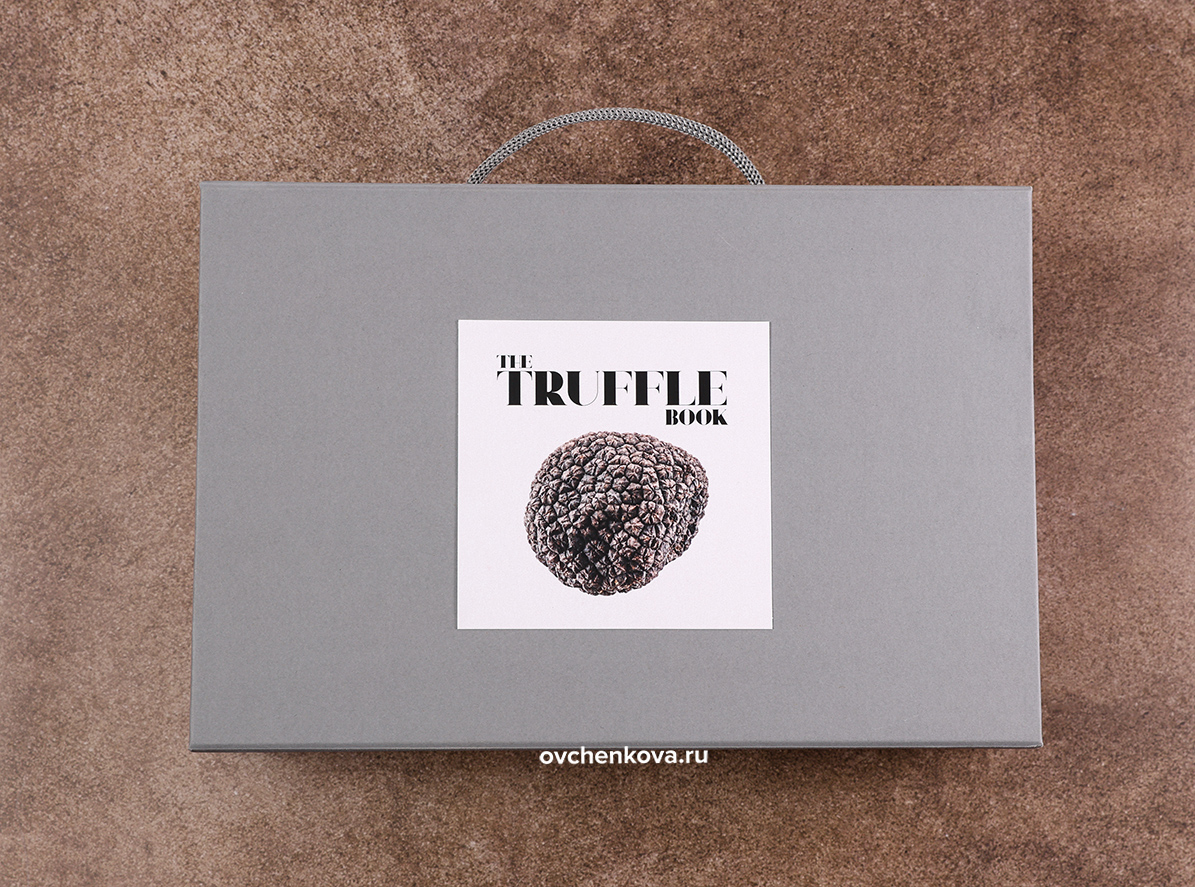 бизнес подарок Truffle Book