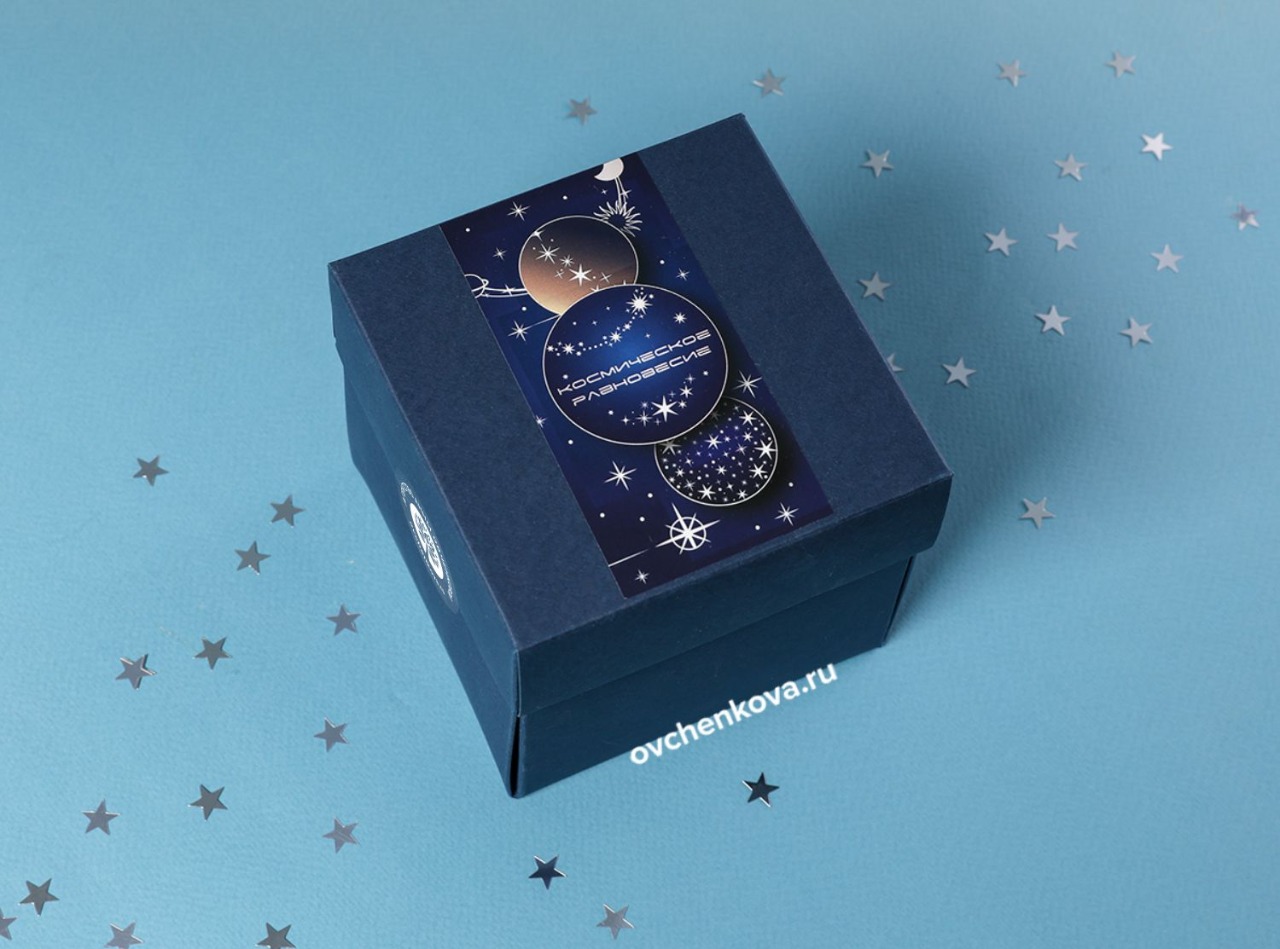 Космическое равновесие