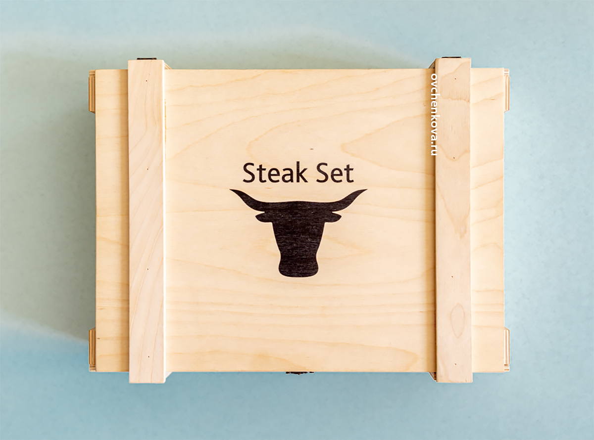 бизнес подарок Steak set