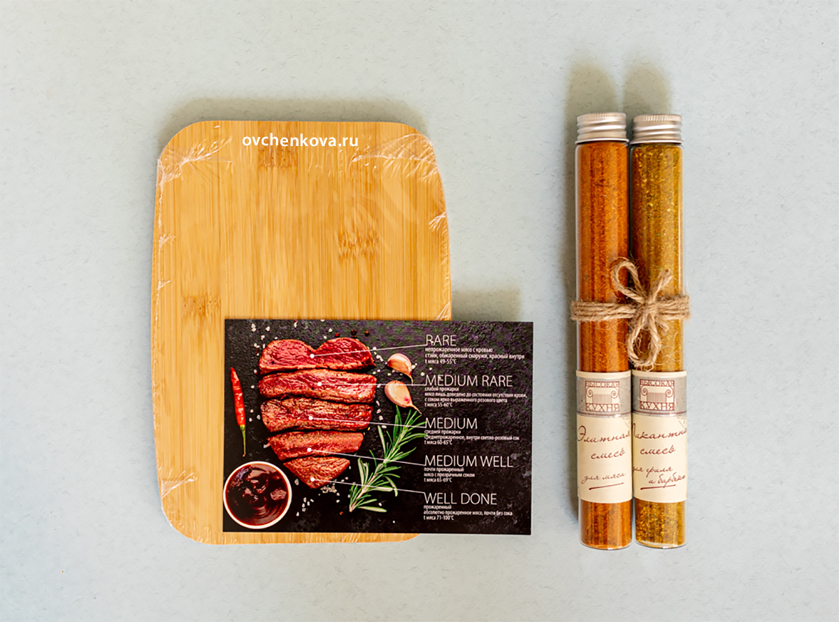 бизнес подарок Steak set