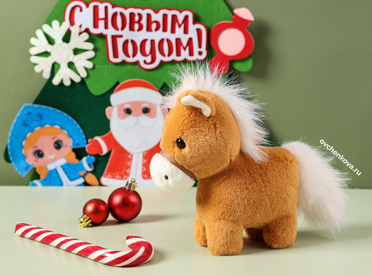 корпоративный подарок для детей Праздничное настроение