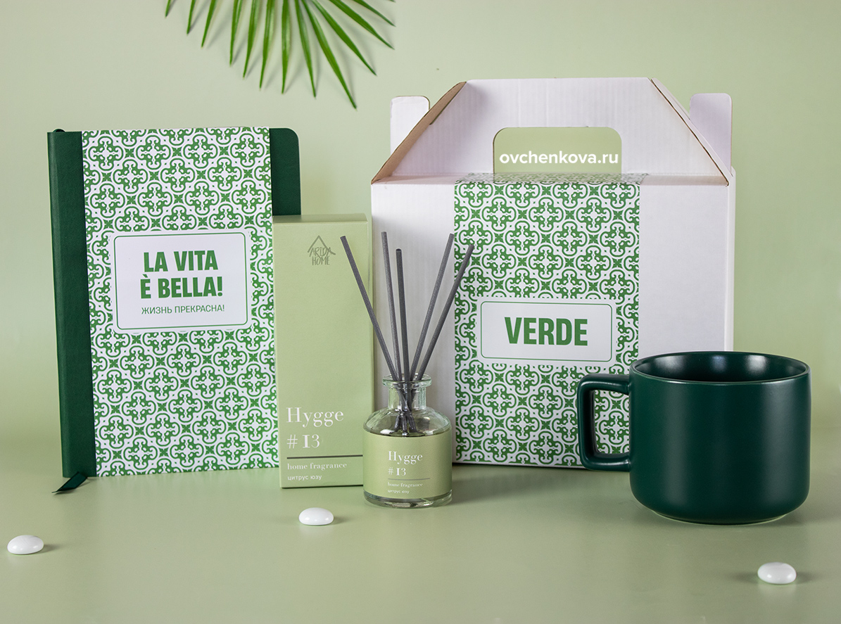 корпоративный подарок VERDE