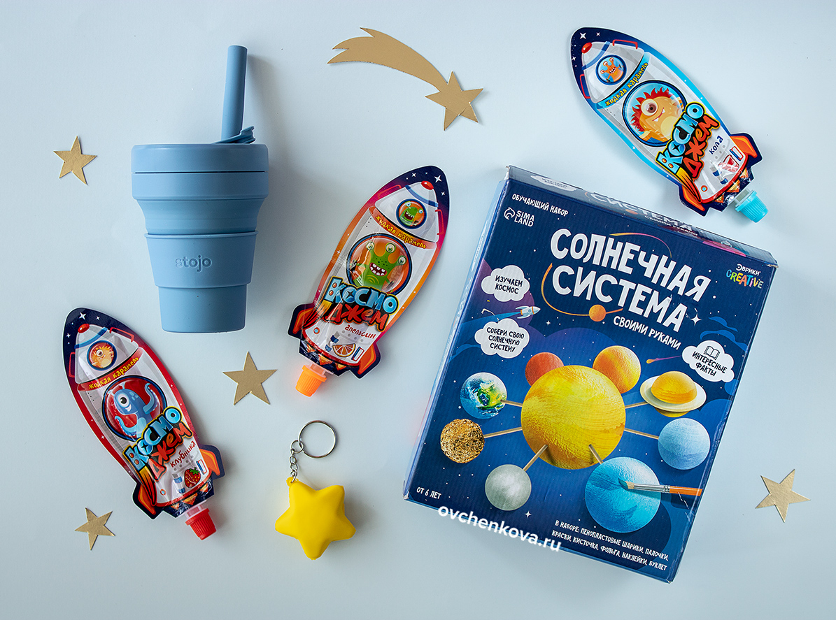 корпоративный подарок для детей Космо Kids
