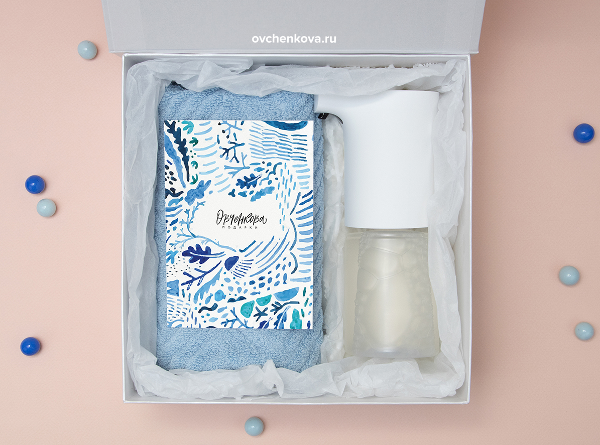 бизнес подарок Clean