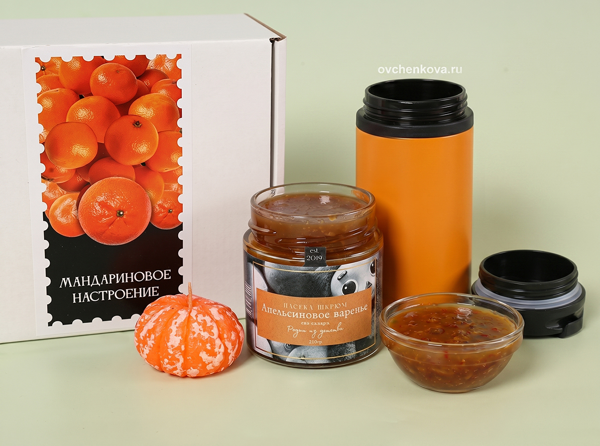 корпоративный подарок Мандариновое настроение