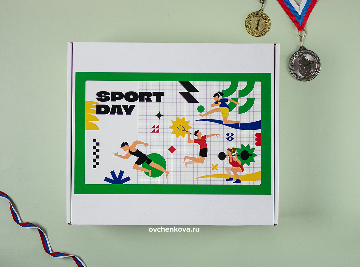 бизнес подарок SPORTS DAY