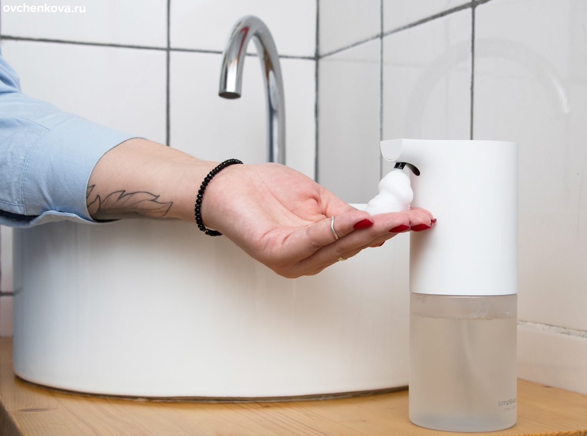бизнес подарок Clean