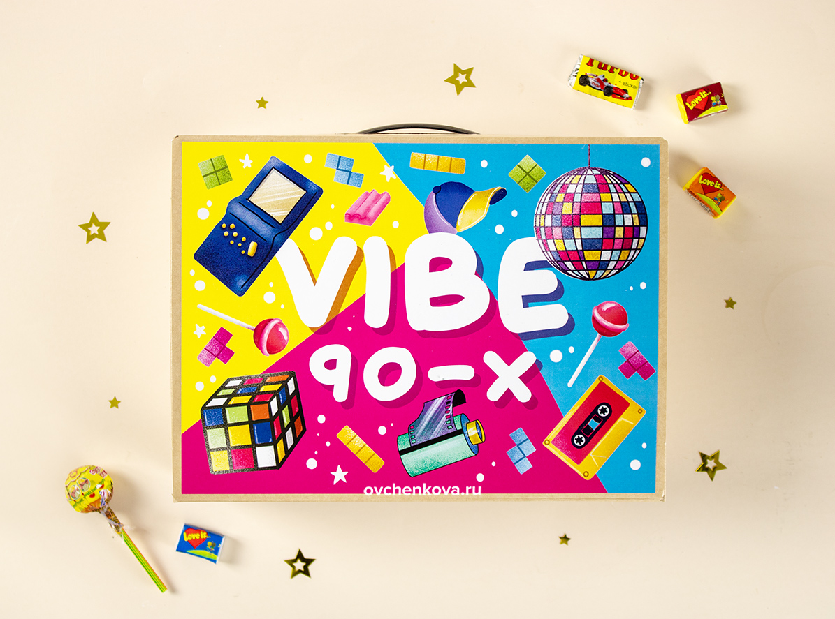 корпоративный подарок для детей Vibe 90-х