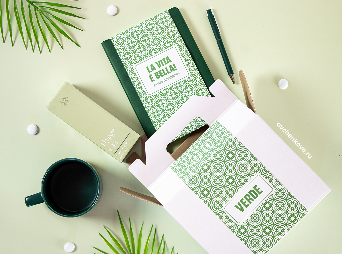 корпоративный подарок VERDE