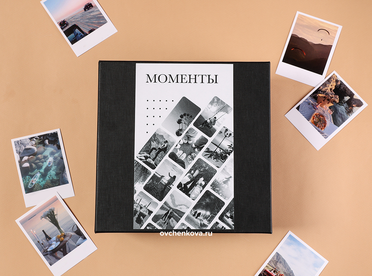 Моменты