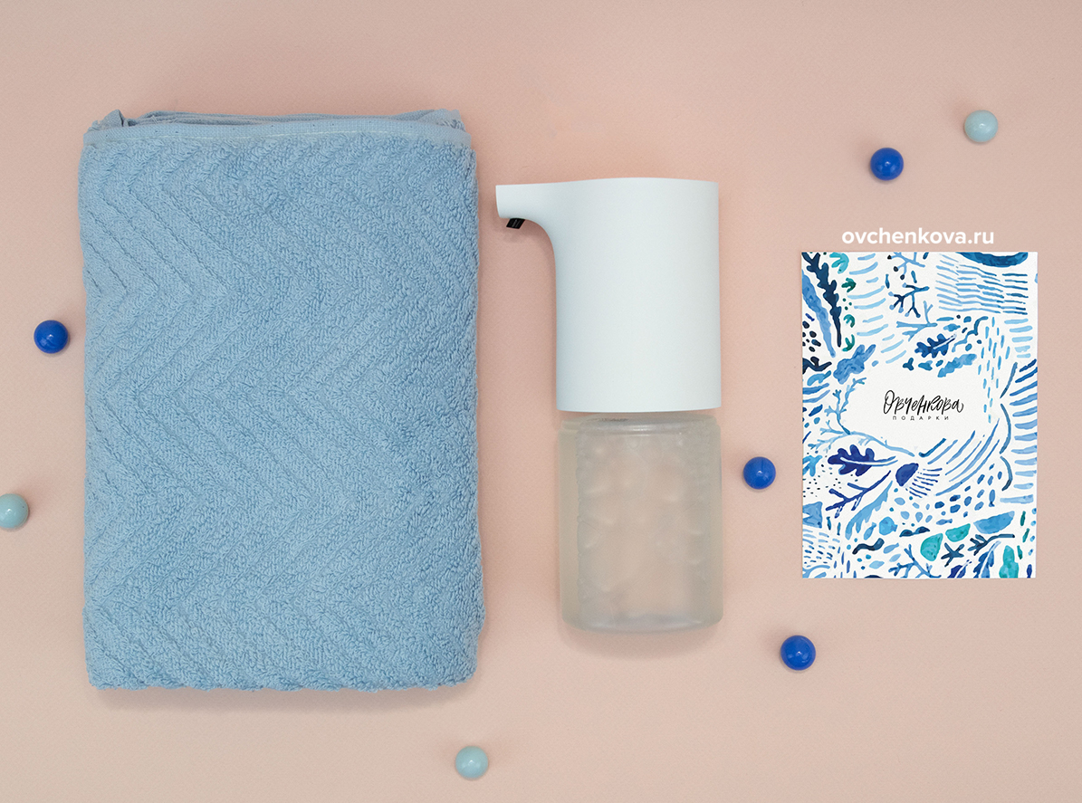 бизнес подарок Clean