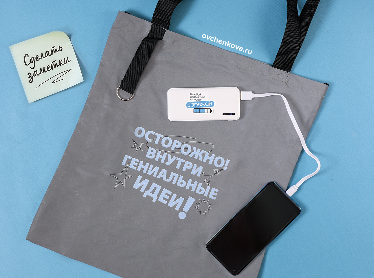 Гениальное – просто!