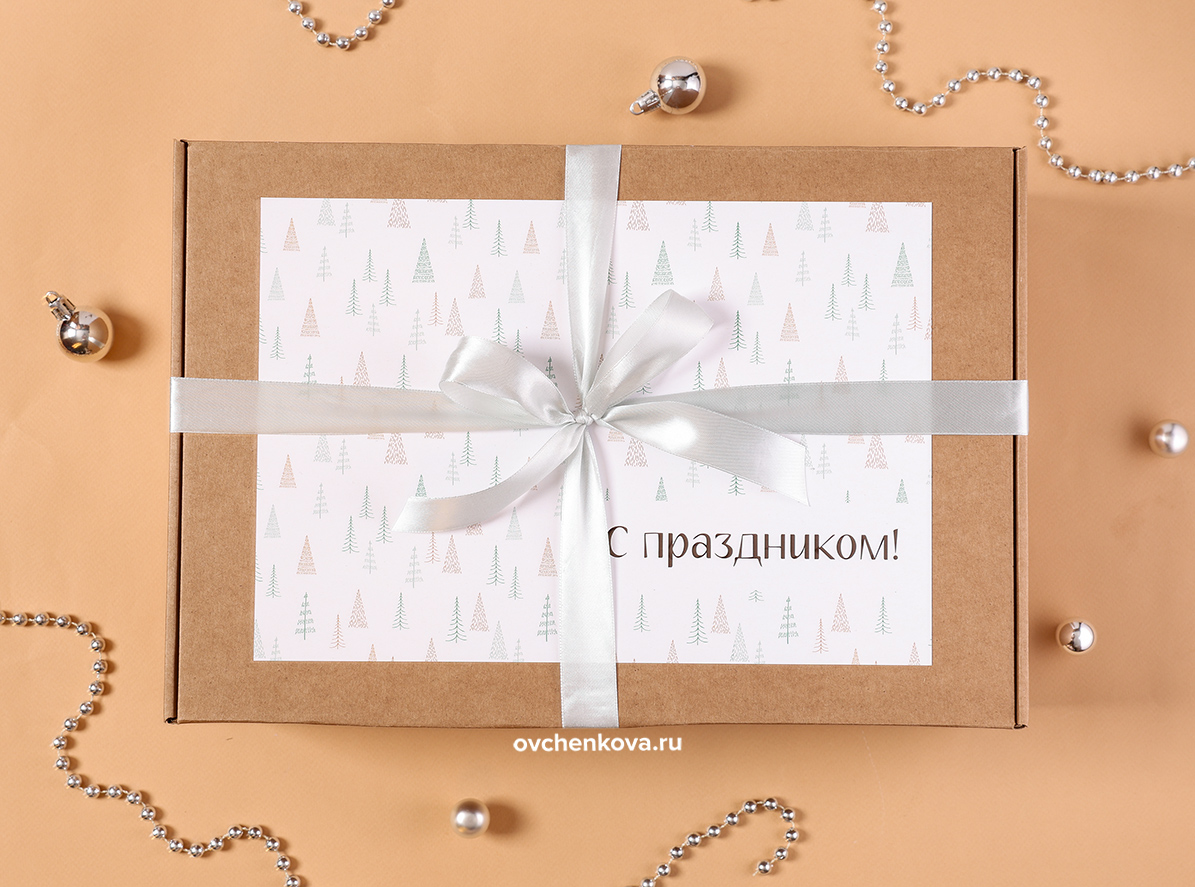 корпоративный подарок Симфония уюта 