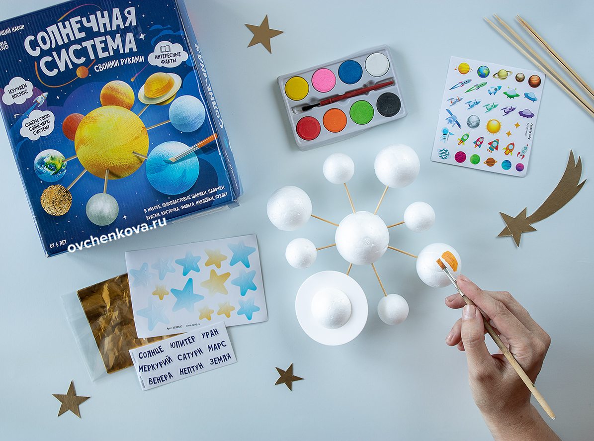 корпоративный подарок для детей Космо Kids
