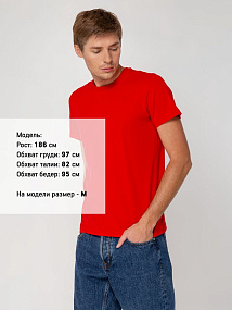 Футболка мужская T-bolka Stretch, белая