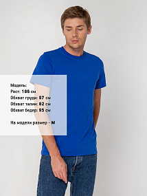 Футболка мужская T-bolka Stretch, белая