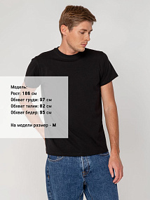 Футболка мужская T-bolka Stretch, белая