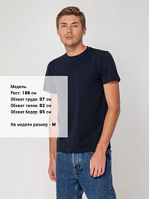 Футболка мужская T-bolka Stretch, белая