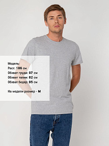 Футболка мужская T-bolka Stretch, белая