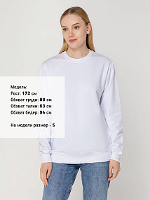 Толстовка Unit Toima, темно-синяя