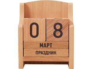 «Вечный» календарь из бука