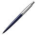 Карандаш механический Parker Jotter Essential