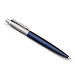 Карандаш механический Parker Jotter Essential