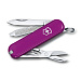 Нож-брелок Classic SD Colors «Tasty Grape», 58 мм, 7 функций