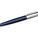 Набор из 2х ручек в подарочной коробке: Parker «Jotter Essential, Royal Blue CT и Parker Jotter Essential, St. Steel СT»