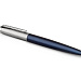 Набор из 2х ручек в подарочной коробке: Parker «Jotter Essential, Royal Blue CT и Parker Jotter Essential, St. Steel СT»