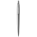 Набор из 2х ручек в подарочной коробке: Parker «Jotter Essential, Royal Blue CT и Parker Jotter Essential, St. Steel СT»