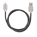Кабель USB-A - USB-C «DIGITAL CB-05», QC/PD, 1 м