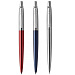 Набор Parker Jotter London Trio: ручка гелевая, ручка шариковая. карандаш