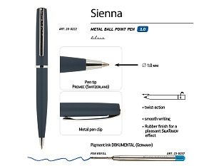 Ручка металлическая шариковая «Sienna», софт-тач