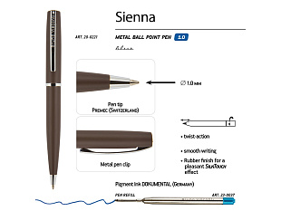 Ручка металлическая шариковая «Sienna», софт-тач